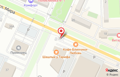 Пит-стоп Стрелка на карте