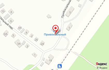 Магазин Привокзальный на карте