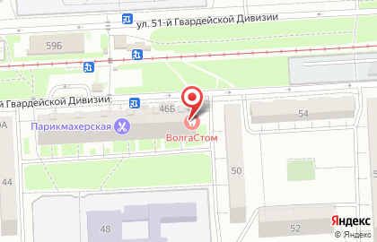 Мастерская по ремонту обуви в Дзержинском районе на карте