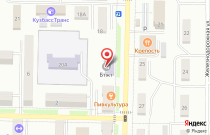 Кузбасский многопрофильный техникум на улице Ленина на карте
