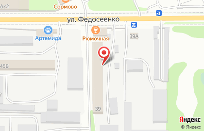 Фаворит-Авто на улице Федосеенко на карте