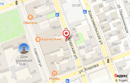 Бургер-бар BlackBull & Bar на карте