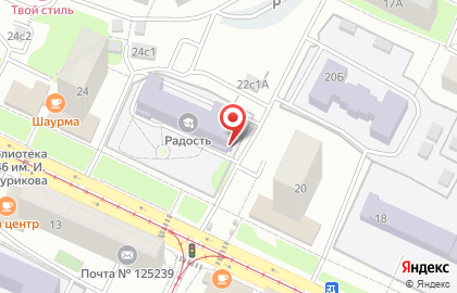 Центр творческого развития и музыкально-эстетического образования Радость в Москве на карте