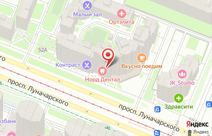 Семейная стоматологическая клиника Nord Dental на проспекте Луначарского на карте