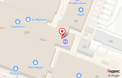 Ресторан быстрого питания Ливан Хаус на проспекте Михаила Нагибина на карте