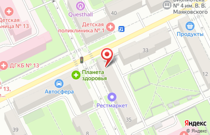 Магазин зоотоваров ЛеМуррр в Мотовилихинском районе на карте
