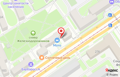 Агентство недвижимости Новосибирский Ипотечный Центр на карте