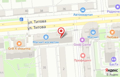 Магазин одежды больших размеров и обуви Богатырь на карте