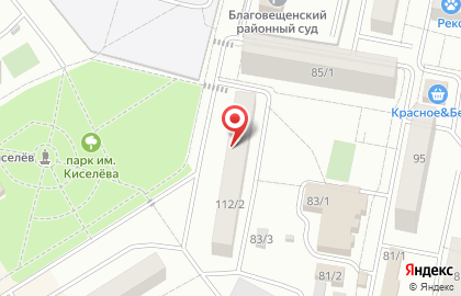 Нотариус Костылева Н.В. на карте