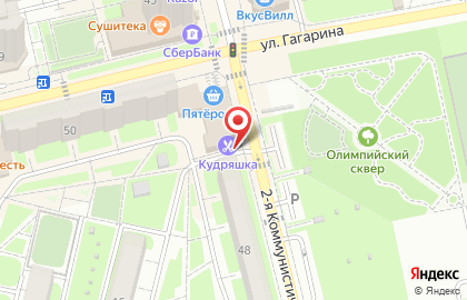 Магазин разливных напитков БирЛин на карте
