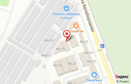 Компания Квадро на улице Генерала Белобородова на карте