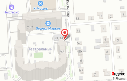 Платная автостоянка на площади Карла Маркса на карте