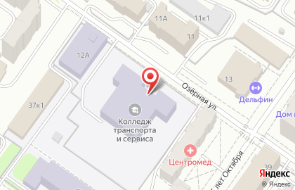 Тверской колледж транспорта и сервиса на Озёрной улице на карте