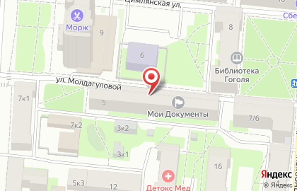 Центр Гигиены и Эпидемиологии в Спб, Филиал в Красногвардейском и Невском Районах на улице Молдагуловой на карте