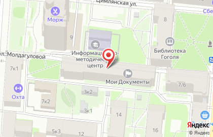 Центр гигиены и эпидемиологии в городе Санкт-Петербург, ФБУЗ на улице Молдагуловой на карте