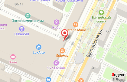 Кафе Каррифан на Балтийской улице, 7 на карте