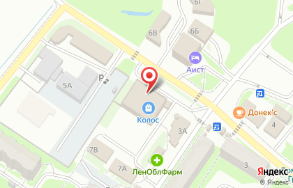 Парикмахерская Стрекоза на Центральной улице на карте