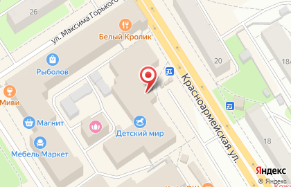 Центр распродажи бытовой техники Уценочка на карте