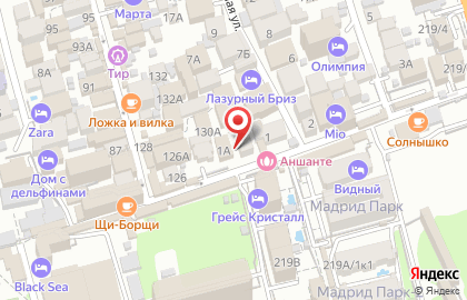 Кристалл на улице Ленина на карте