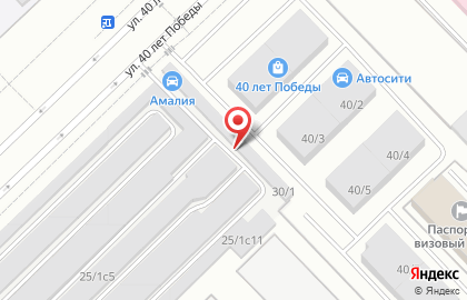 Магазин автозапчастей в Казани на карте