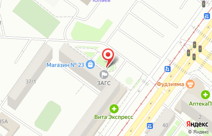 ЗАГС Октябрьского района на улице Рихарда Зорге на карте
