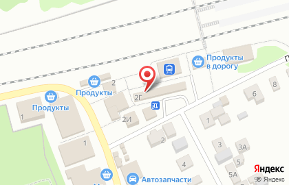 Продуктовый магазин Арыш мае на Привокзальной улице на карте