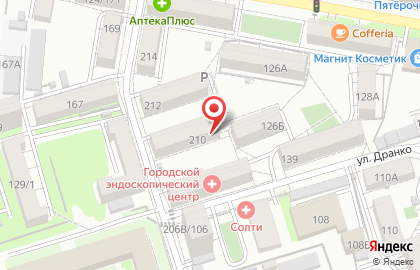 Carleone Pizza на карте