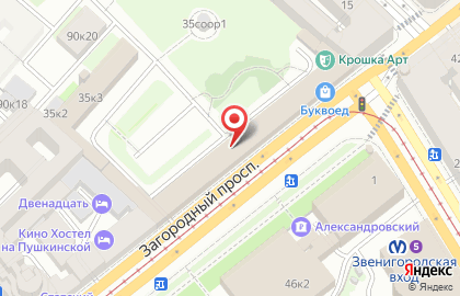 Автоматизированный пункт выдачи товаров TelePort на Загородном проспекте на карте