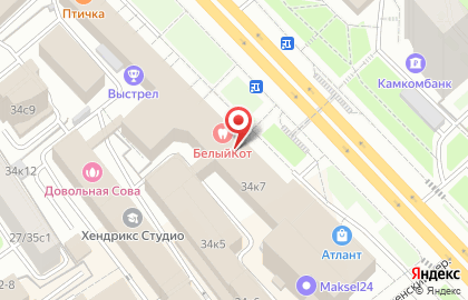 Школа танцев Arriba Dos на карте