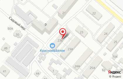 Магазин Красное & Белое на Трактовой улице на карте