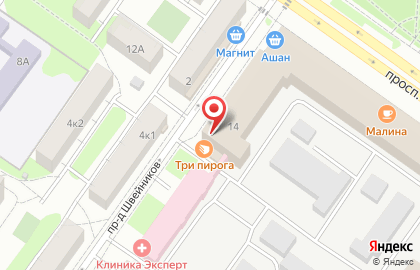 Кулинария Три пирога на проспекте Победы на карте