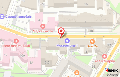 Алико на Малой Покровской улице на карте