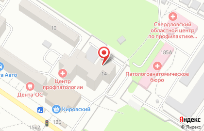 Свердловская областная клиническая больница №1 на улице Академика Бардина на карте