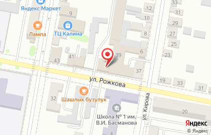 Банк Втб, пао в Оренбурге на карте