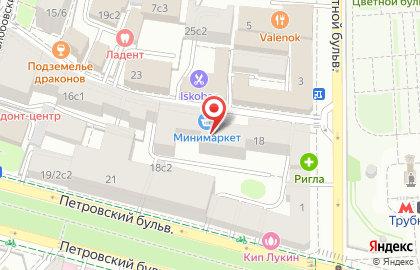 Банкомат Альфа-Банк на метро Сухаревская на карте