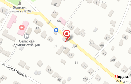 Продовольственный магазин Ромашка на Советской улице на карте