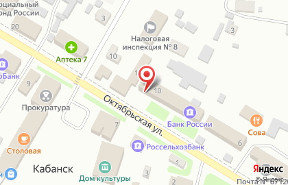 Изолятор временного содержания на Октябрьской улице на карте