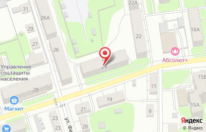 Туристическая компания Министерство Отпуска на карте