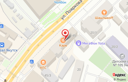 Многопрофильная компания Якутрембыттехника на улице Ломоносова на карте