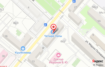 Мясной магазин в Москве на карте