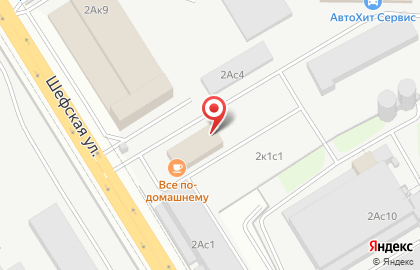 Автомагазин АвтоХит на карте