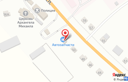 Магазин автозапчастей в Рязани на карте