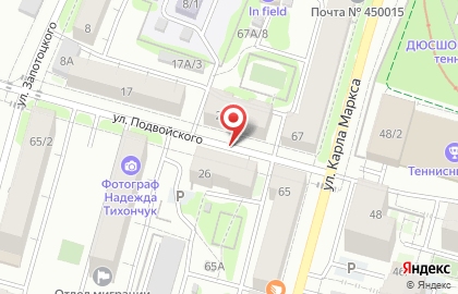 РенессансМедиаКомпани, ООО на карте