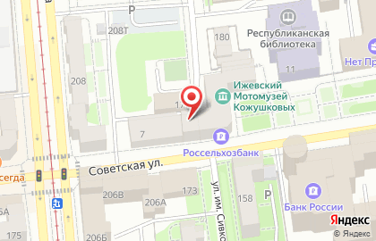 АКБ Союз на Советской улице на карте