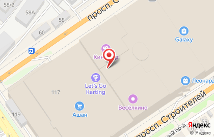 Офис продаж Билайн в Железнодорожном районе на карте