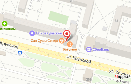 Страховая компания РОСГОССТРАХ в Центральном районе на карте