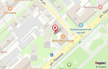 Классик на улице Ленина на карте