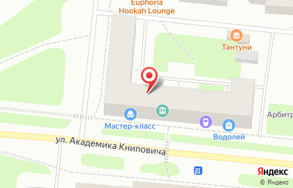 Центральная детская библиотека города Мурманска на улице Капитана Буркова на карте