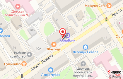 Микрофинансовая компания Деньга на проспекте Ленина на карте