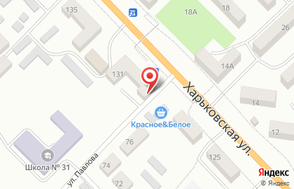 Страховая компания СберСтрахование на Харьковской улице на карте